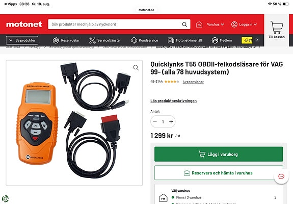 Product image 5 of 7