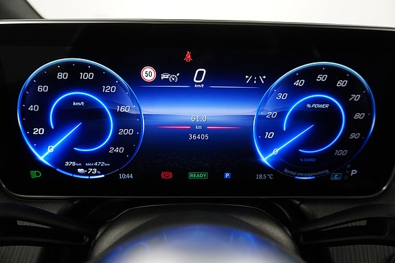 Mercedes-Benz EQE SUV 16 of 26