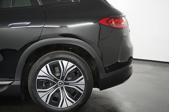 Mercedes-Benz EQE SUV 7 of 26