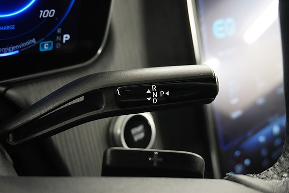 Mercedes-Benz EQE SUV 15 of 26