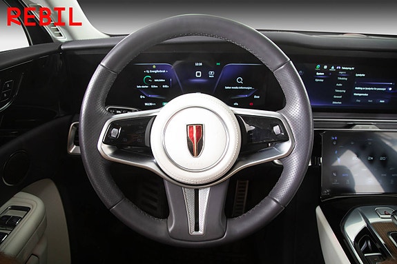 Hongqi E-HS9 14 of 30