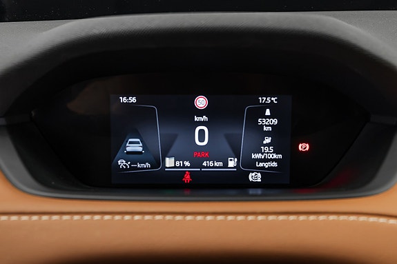 Skoda Enyaq 11 of 30