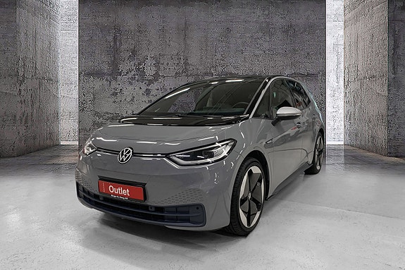 Volkswagen ID.3 6 of 14