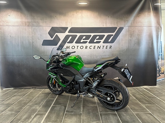 Kawasaki Ninja 1100SX SE 5 of 14
