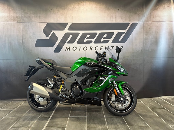 Kawasaki Ninja 1100SX SE 9 of 14