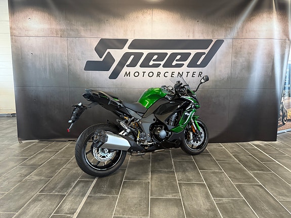 Kawasaki Ninja 1100SX SE 7 of 14