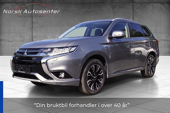 Mitsubishi Outlander 3 of 30