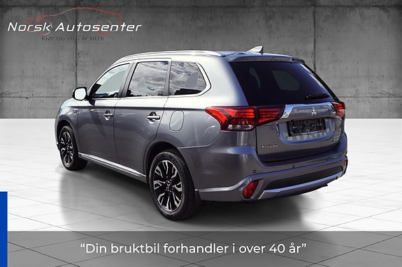 Mitsubishi Outlander 7 of 30