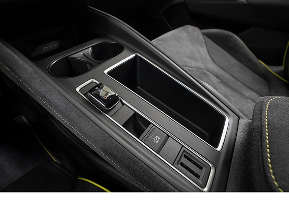 Skoda Enyaq RS 14 of 25