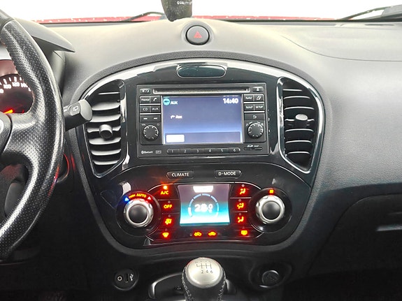 Nissan Juke 11 of 16