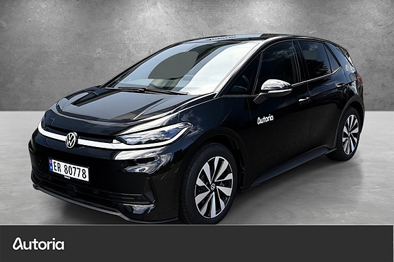Volkswagen ID.3 Neo