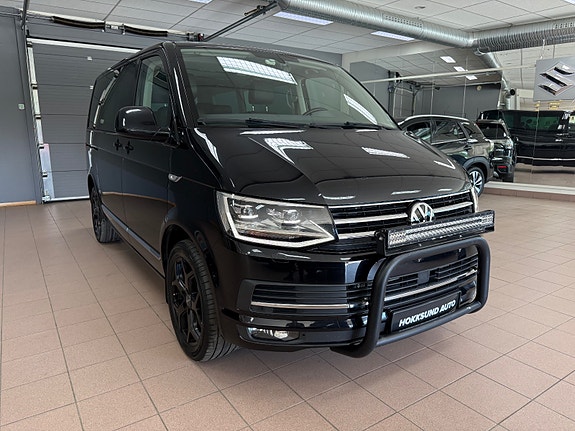 Volkswagen Multivan 3 of 30
