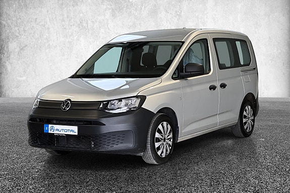 Volkswagen Caddy 3 of 30