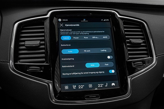 Volvo XC90 23 of 30