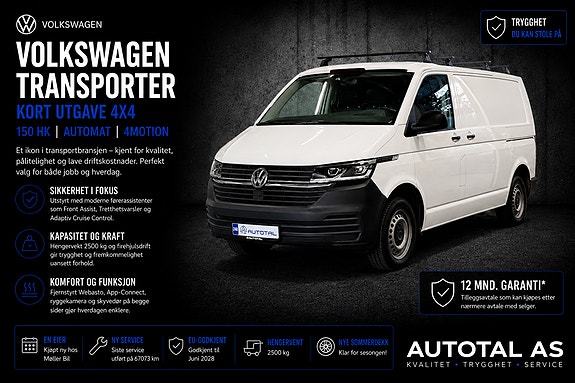 Volkswagen Transporter 5 of 30