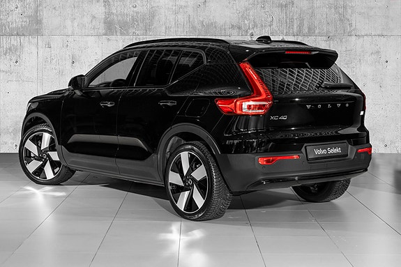 Volvo XC40 8 of 30