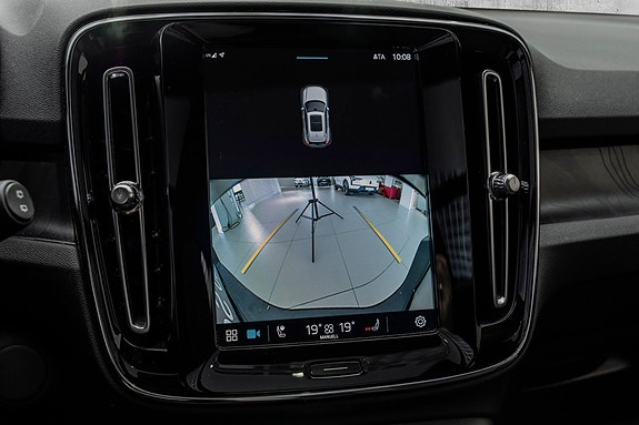 Volvo XC40 25 of 30