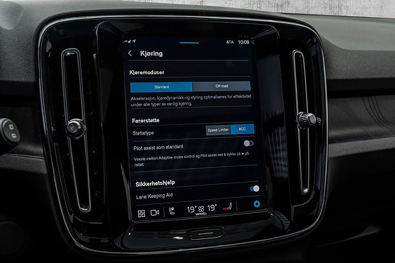 Volvo XC40 23 of 30