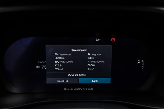 Volvo XC40 20 of 30