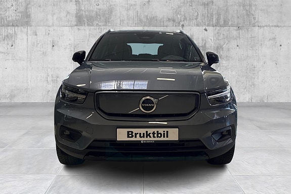 Volvo XC40 8 of 24