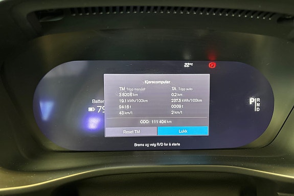 Volvo XC40 20 of 24