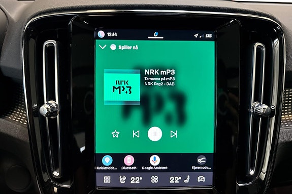 Volvo XC40 13 of 24