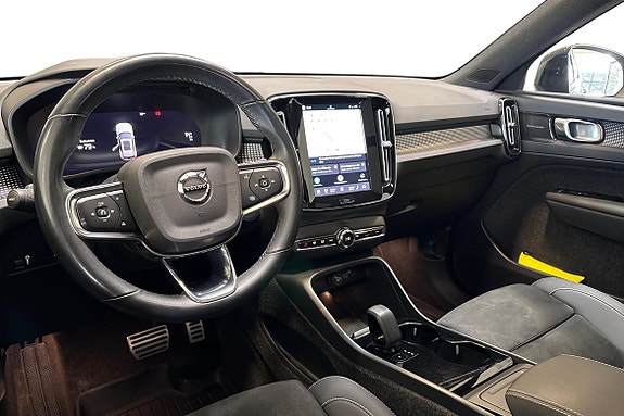 Volvo XC40 15 of 24
