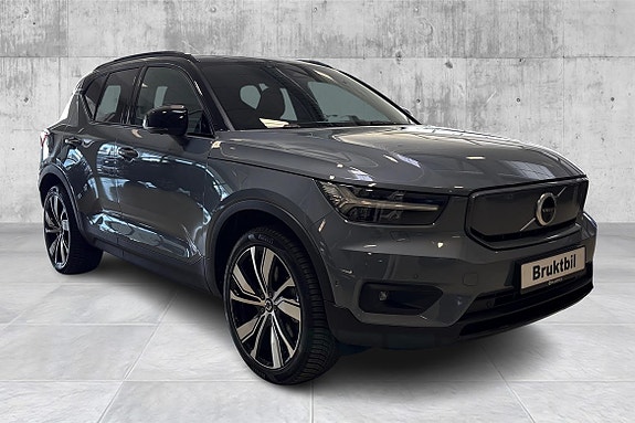 Volvo XC40 7 of 24