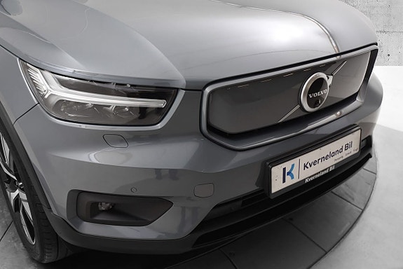 Volvo XC40 8 of 30