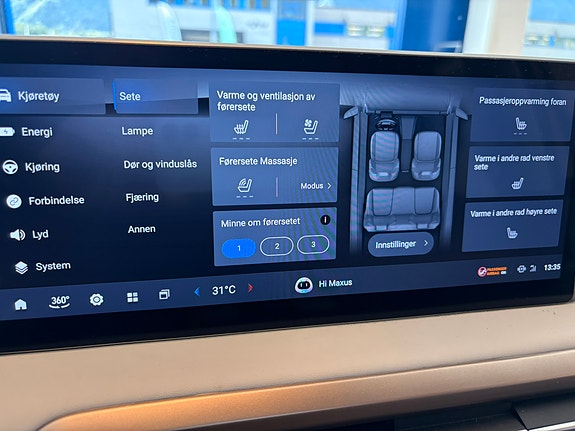 Maxus eTerron9 12 of 17