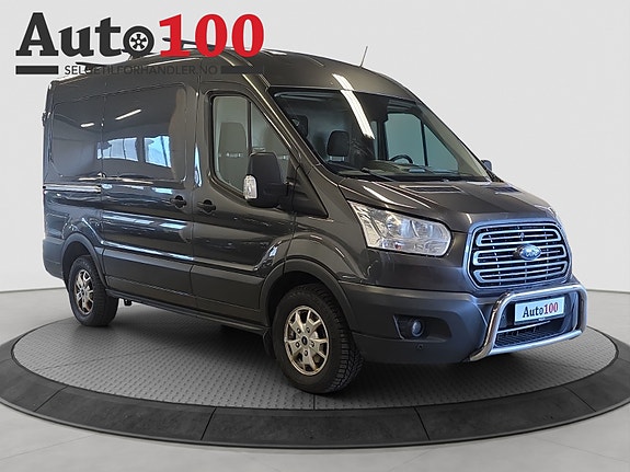 Ford Transit 3 of 15