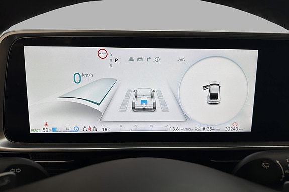 Hyundai Ioniq 6 13 of 30