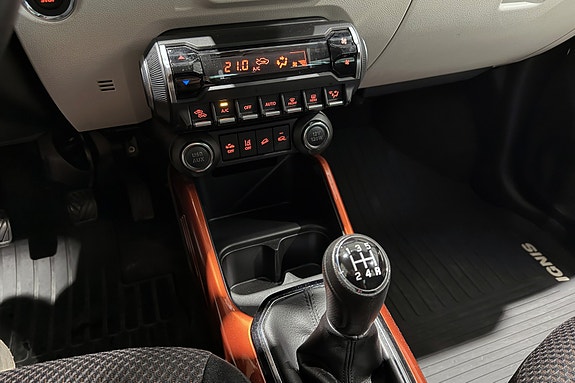 Suzuki Ignis 14 of 23