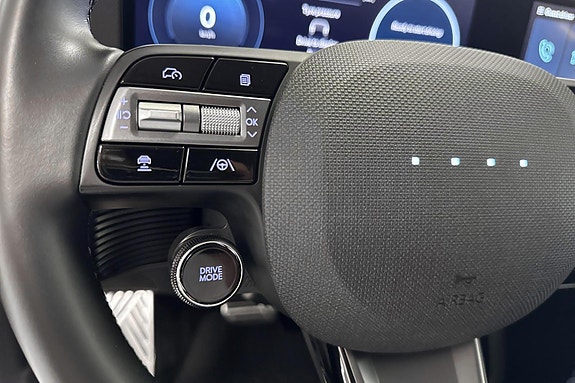 Hyundai Ioniq 5 23 of 30