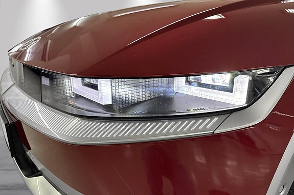 Hyundai Ioniq 5 9 of 30