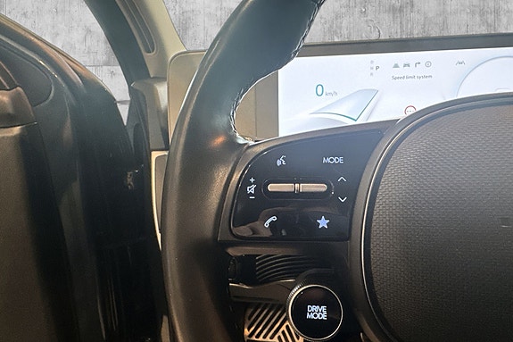 Hyundai Ioniq 5 23 of 27