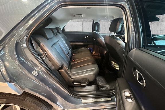Hyundai Ioniq 5 12 of 27