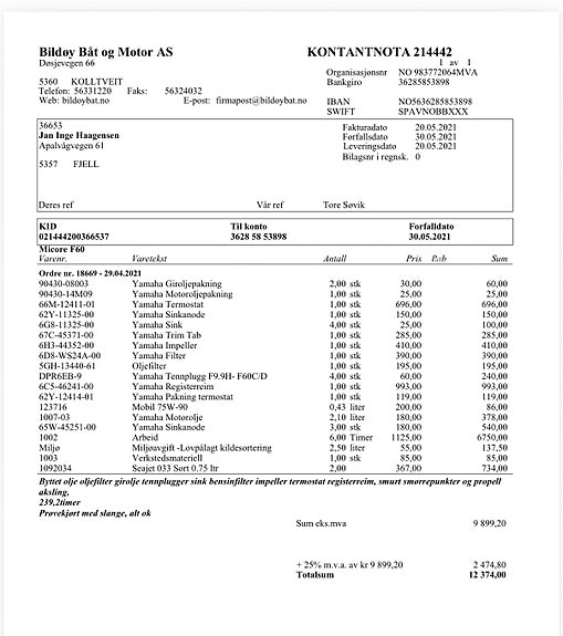 Micore 550 6 of 6