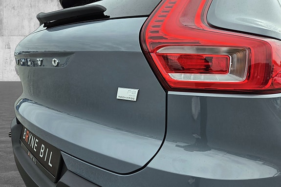 Volvo XC40 14 of 30