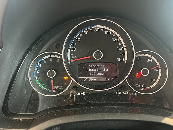 Volkswagen UP! 12 of 15