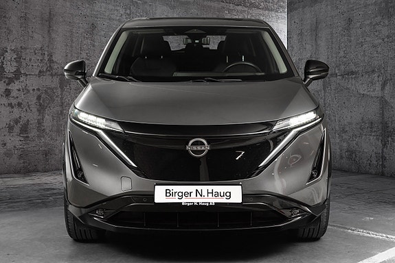 Nissan Ariya 5 of 30