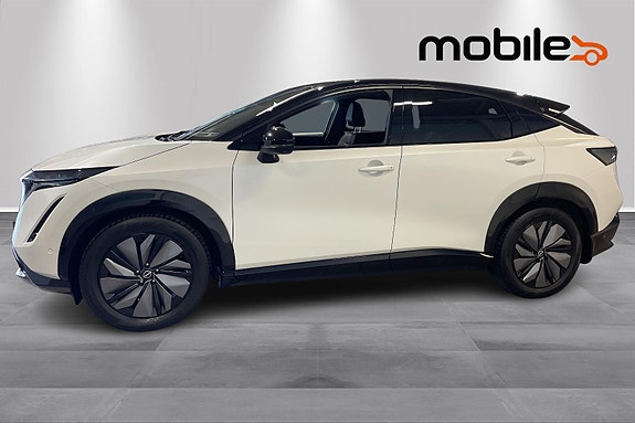 Nissan Ariya 20 of 28
