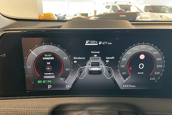 Nissan Ariya 10 of 28