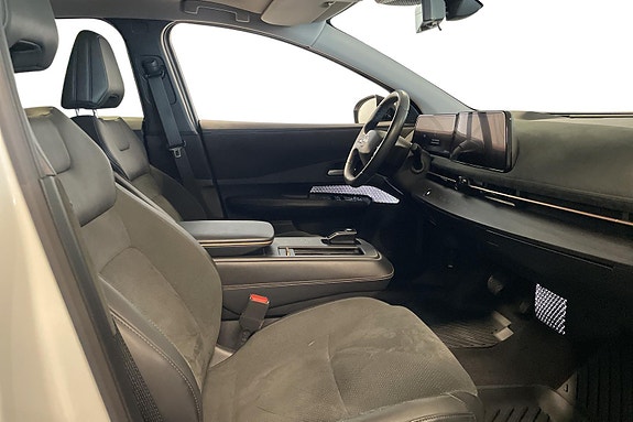 Nissan Ariya 23 of 28