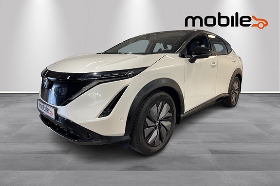 Nissan Ariya 19 of 28