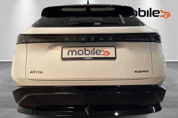 Nissan Ariya 4 of 28