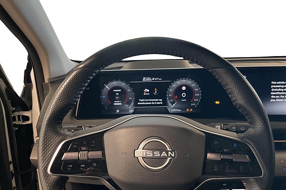 Nissan Ariya 9 of 28