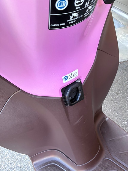 Honda SH 125i mode 7 of 30
