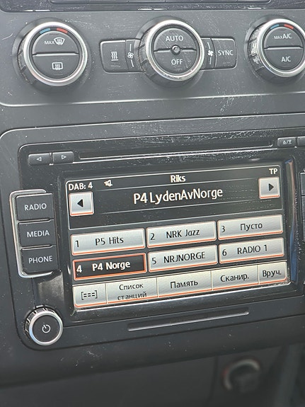 Volkswagen Touran 9 of 10