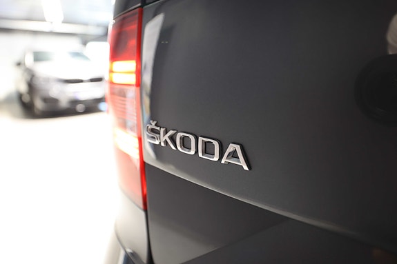 Skoda Yeti 10 of 29